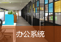 广西茶香道文化传播有限公司-又一个国家级民族医药众创空间站点